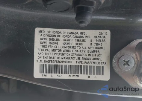 2012 Honda Civic Lx z USA, uszkodzony, nr VIN 2HGFB2F58CH590369